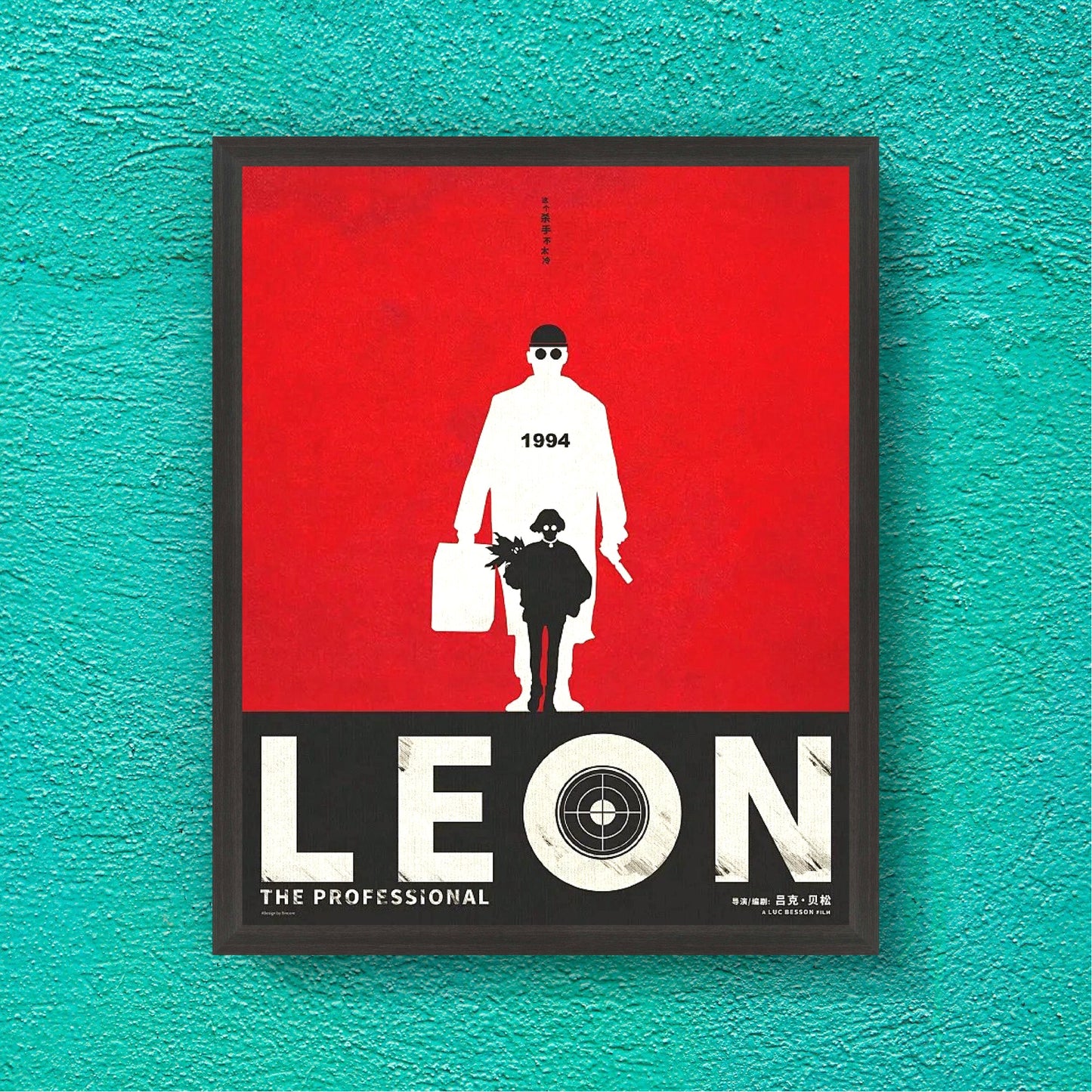 Leon:The Professional【33】Artworks Printing(4:5)